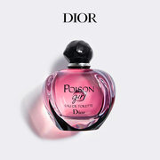 【】Dior迪奥芭伊颂纵情淡香水经典Poison香水女