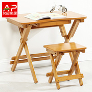 楠竹折叠学习桌儿童写字桌椅，套装可升降小孩学生，书桌课桌椅子家用