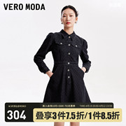 Vero Moda连衣裙2023秋冬休闲百搭简约纯色高腰显瘦牛仔裙