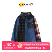 clan-c韩版潮牌秋季男童长袖时尚格子牛仔拼接英伦衬衫