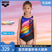 arena阿瑞娜泳衣连体无袖三角，泳衣青少年女大童弹力舒适泳衣