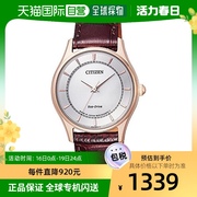 日本直购citizen西铁城collection女士棕机械，手表em0402-05a腕表