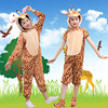 小动物造型服装儿童演出服，老虎狮子大象长颈鹿，袋鼠棕熊狐狸表演服