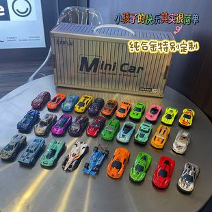 儿童生日礼物盒小汽车模型合金车套装玩具城市交通宣传男孩赛车