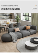 ins简约现代沙发意式轻奢免洗科技，布型北欧沙发，客厅组合风设计师l