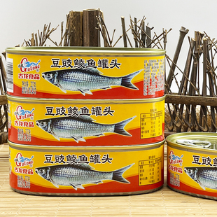 古龙 豆豉鲮鱼罐头227g海鲜熟食罐头鱼即食速食下酒菜厦门特产