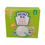 亨氏铁锌钙奶营养米粉 婴儿宝宝辅食高铁米糊 原味