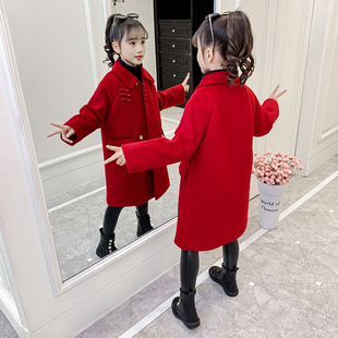 女童毛呢外套儿童呢子大衣冬装中长款红色2023女大童洋气年服