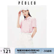 飘蕾2023夏季粉色POLO字母衬衫上衣女少女减龄甜美活力peoleo