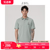 JDV男装夏季商场同款灰绿通勤廓形POLO短袖T恤上衣SPO3504