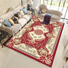 欧式地毯客厅卧室满铺床边地毯地垫家用现代简约美式茶几毯定制垫