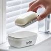 bdo创意浴室沥水便携密封香皂肥皂大小号带盖防水皂缸旅行香皂盒