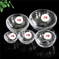 玻璃小碗美容院专用玻璃，精油碗面膜，碗调膜碗美容调膜工具