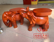 越南花梨木雕工艺品手工雕红木大象实木象凳休闲凳换鞋凳家居装饰