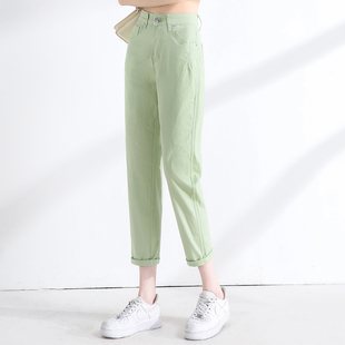 浅绿色牛仔裤女夏季薄款九分裤，高腰弹力宽松显瘦糖果，色休闲哈伦裤