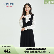 商场同款prich连衣裙春夏淑女，收腰a字显瘦系带领拼接裙子