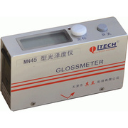 天津其立塑料薄膜光泽度测试用用MN45光泽度仪45°度镜像光泽度计