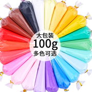 送花嘴100克仿真奶油胶套装diy手机壳手工发卡材料双层裱花袋