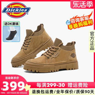 Dickies马丁靴男2023秋冬低帮工装鞋复古英伦风厚底加绒靴潮