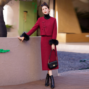红色小香风羽绒服套装女冬季2023国风中式订婚外套长裙两件套