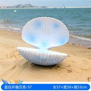 户外海洋系列玻璃纤维雕塑仿真海草章鱼海龟海星大海螺贝壳摆件装
