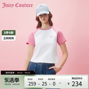 Juicy Couture橘滋打底衫女2024内搭上衣短袖打底撞色女T恤