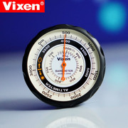 VIXEN高度气压计高度计户外登上仪表专业海拔高度气压计无需电池