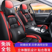 大众波罗新polo cross polo两厢汽车座套专用四季全包皮坐垫套皮