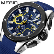 美格尔megir多功能计时跨境手表，男运动硅胶，石英手表男士腕表