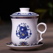 景德镇陶瓷茶杯带盖过滤水杯四件套，陶瓷泡茶杯茶具办公会议个人杯