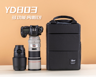yeud 长焦相机内胆包单反佳能5D4尼康D850套机镜头70-200微单A9A7