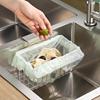 家用厨房水槽挂篮304不锈钢放洗碗布抹布海绵置物架沥水挂架