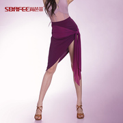 尚芭菲 拉丁舞裙女半身裙性感舞蹈服春夏黑色紫色不规则练功裙子