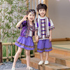 三月三民族服装儿童中国风古装女童男童壮族少数民族幼儿园表演服