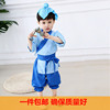 幼儿国学汉服中国风古装演出服，儿童书童三字经弟子规表演服装男女