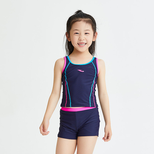 hosa浩沙儿童泳衣女孩分体两件套装运动速干平角裤游泳衣抗氯耐穿