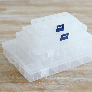 透明储存盒有盖可拆塑料三层收纳箱工具盒8/10/15/24格整理箱