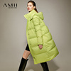 Amii2023冬季长款羽绒服带帽中长款大衣女加厚蓬松面包服外套