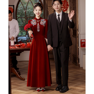 春季旗袍敬酒服新娘订婚结婚晚礼服裙，红色2024高级感丝绒长袖