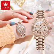 表士手表手表镶钻表带时尚石英品牌明星代言欧利时女