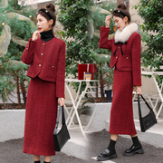 红色小香风显瘦套装女2023冬季气质名媛毛呢外套半身裙两件套