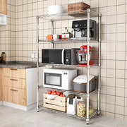 厨房置物架落地式多层微波炉烤箱储物架家用网格镂空收纳整理架子