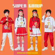 六一儿童啦啦队演出服中国元素，小学生拉拉队服装，幼儿园舞蹈表演服