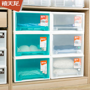 禧天龙塑料抽屉式收纳柜，床头柜玩具储物柜，多功能浴室柜整理箱5010