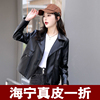2025年春秋新款海宁真皮皮衣女短款时尚黑色机车绵羊皮夹克小外套