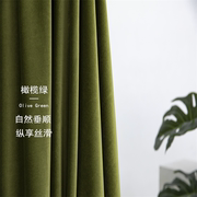 橄榄绿天鹅绒窗帘复古墨绿色轻奢客厅卧室定制加厚遮光丝绒布法式