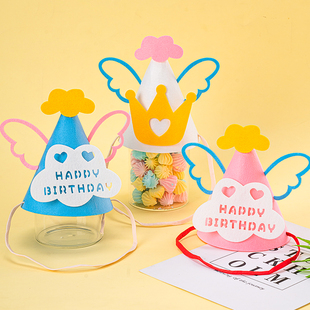 网红可爱毛毡生日帽天使翅膀帽子儿童宝宝周岁派对生日宴拍照道具