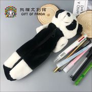 可爱毛绒熊猫笔袋儿童，文具盒收纳袋铅笔盒成都基地，文创纪念品奖品