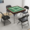 手搓麻将桌折叠家用多功能简易小型棋牌桌子，宿舍两用麻雀台手动迷