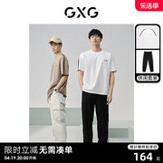 GXG男装  2024年夏季织带设计圆领短袖T恤 牛仔长裤日常休闲套装